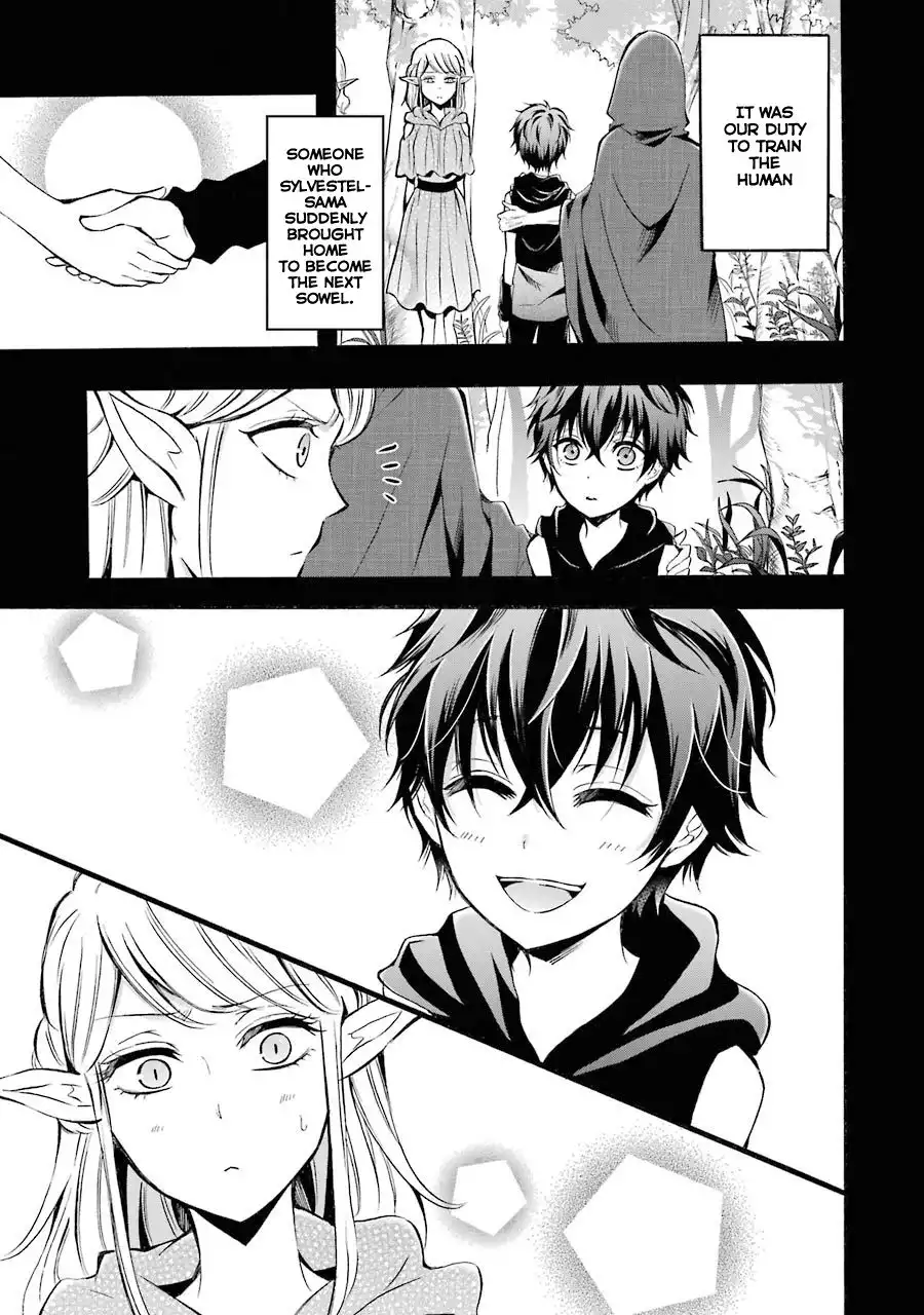 Mahou Shoujo Gakuen no Suketto Kyoushi Chapter 7 9